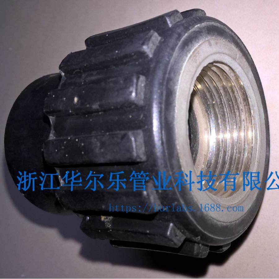 厂家销售 PPR内螺直通 PPR内丝直接 75-110 内牙直接 PPR内牙接头