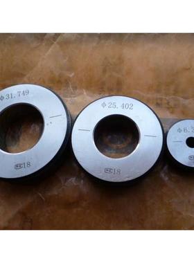 英寸内径表校对环规36.5125/44.5/76.2/82.55/95.25/101.6/114.3