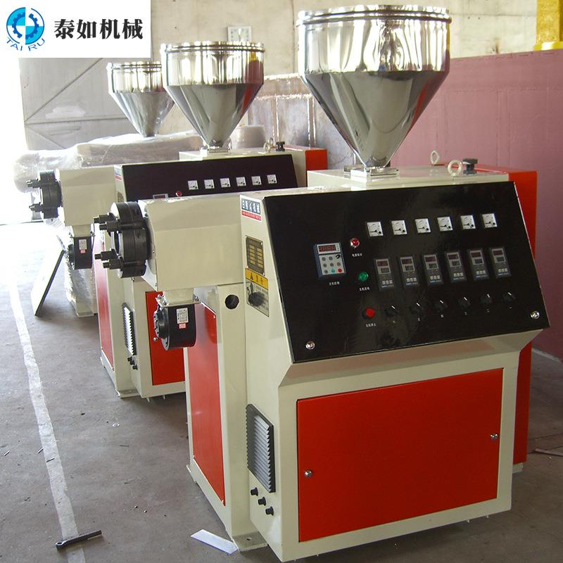 sj30管/45/50ZJL塑料条材单螺杆挤出机pvc密封颗粒状饮料管出挤机