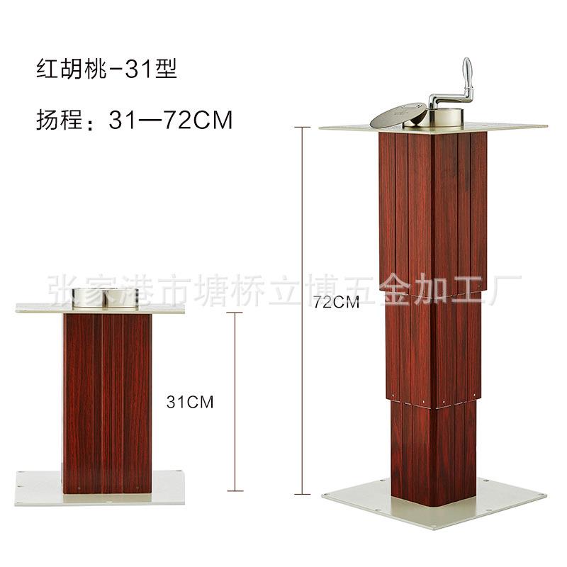 榻榻米升降机手动大铝手摇升降器金属加工件/五金加工