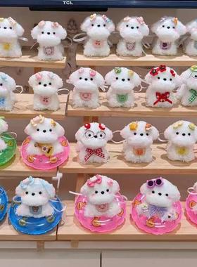 扭扭棒小狗成品珊瑚绒手工制作闺蜜创意礼物毛绒玩偶工厂现货