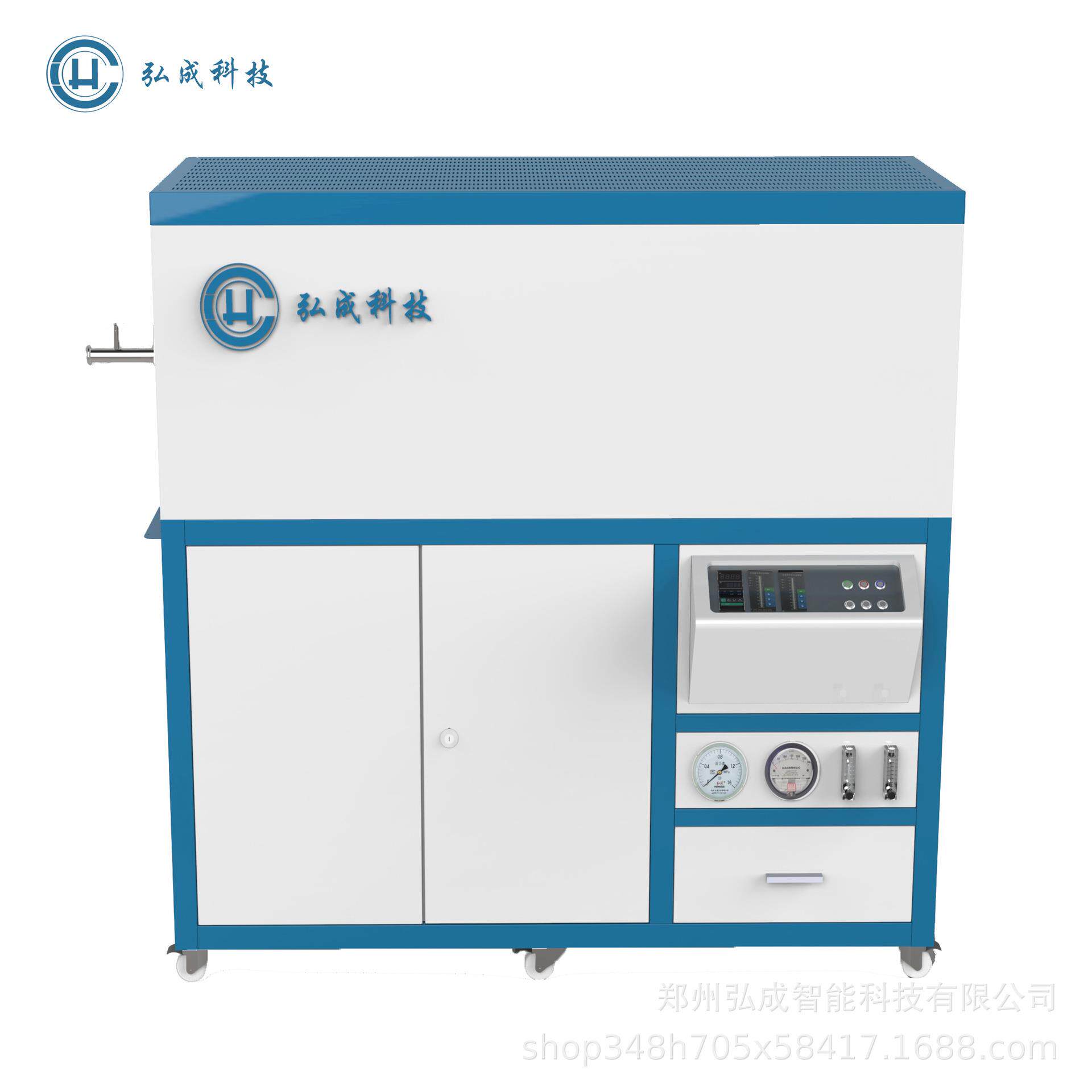 大口径管式炉1200℃管式炉防爆炉真空炉高真空旋转炉电炉电热