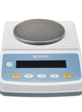 YP501NYP6001N子十分之0一电子天平0.1g电分YP5001N析天平