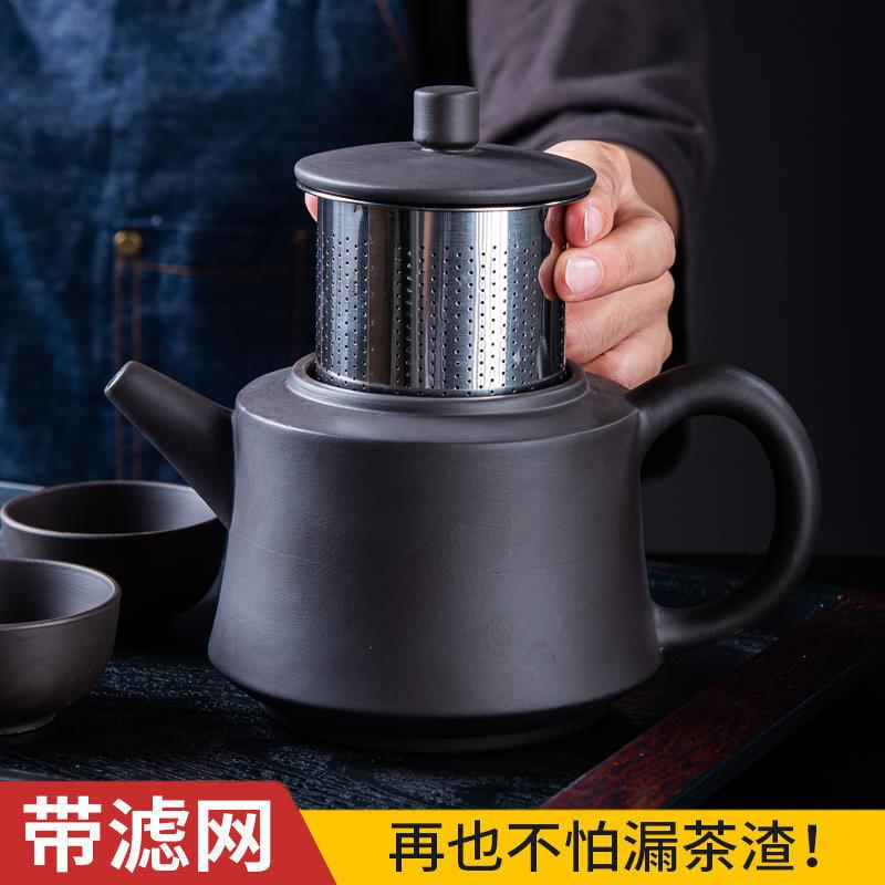 紫砂过滤茶壶陶瓷单壶家用大号功夫茶具带内置滤网红茶容量泡茶器