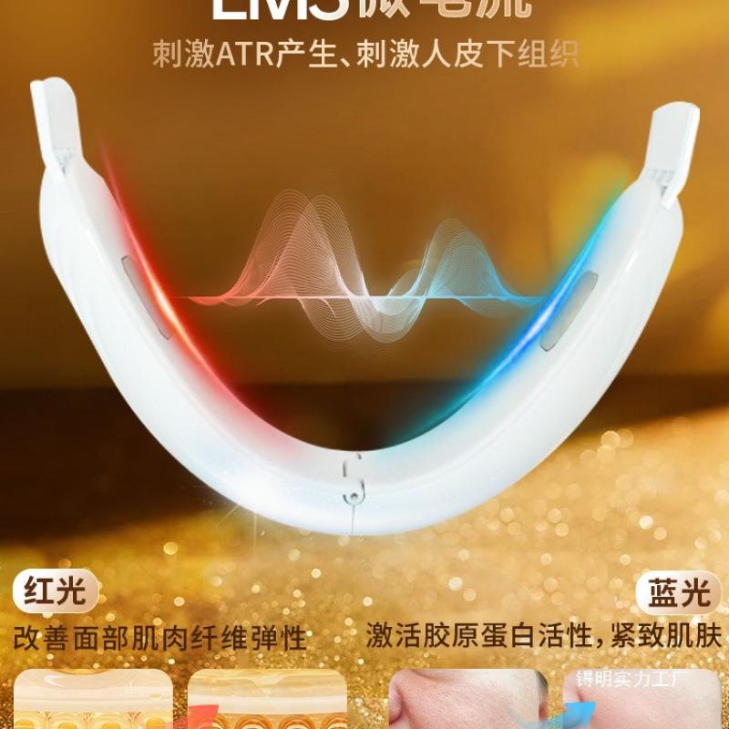 名塑智颜懒人小脸仪器面罩家用脸部提拉紧致脸部按摩仪瘦脸/