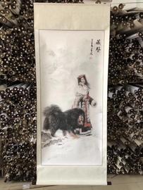 藏獒美女工笔国画走兽，人物字画纳福来财画中堂办公室装饰挂画