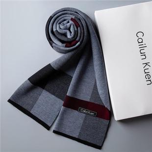 男士围巾男针织韩版潮百搭高档冬季保暖格子长款围脖