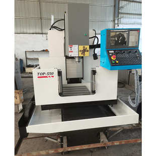 多轴零件加工机床数控钻床 立式 自动钻攻铣机 数控钻攻雕铣一体机