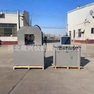 SL264 2001微机控制电液伺服岩石直剪试验仪岩石三轴仪厂家