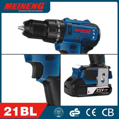 21BL-MAX 美能电钻家用冲击钻工业级多功能大扭力充电手电钻