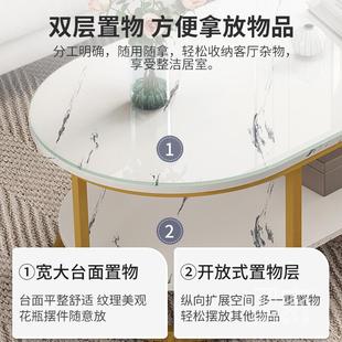 小户型小桌子 茶几客厅家用茶桌出租屋用沙发边几简约现代轻奢新款