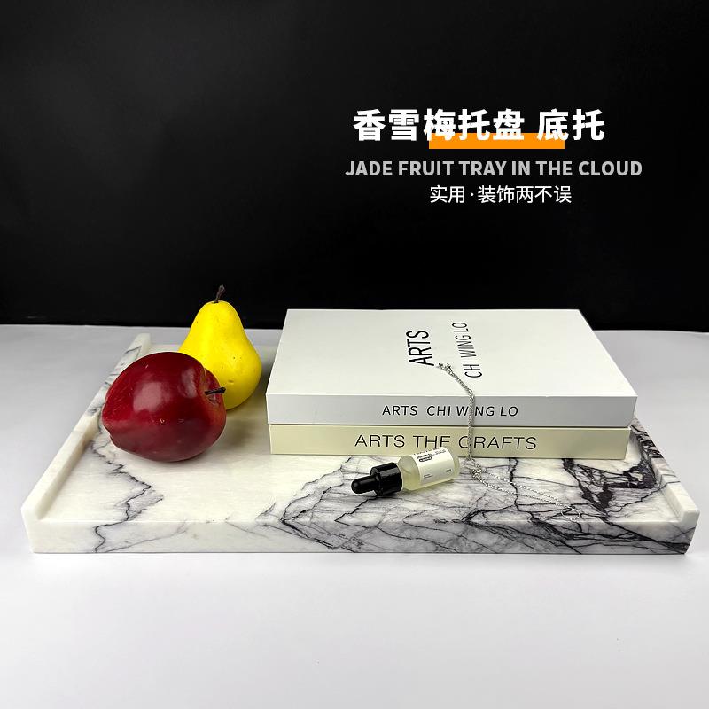 现代轻奢简约天然原切大理石果盘样板间售楼处客厅玄关电视柜摆件