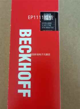 倍福BECKHOFF IE2401EP111/12/EP1008子-000端模块议价