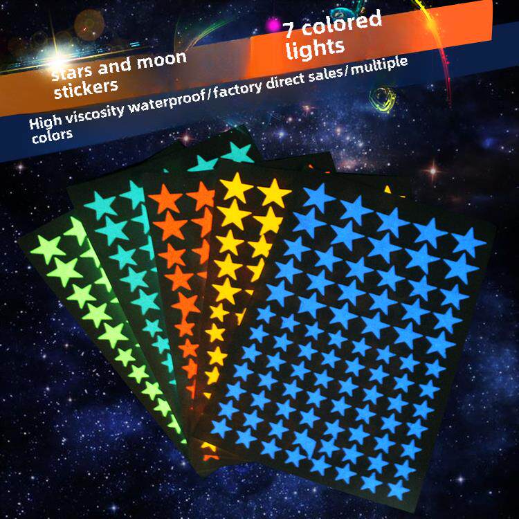 夜光贴银河星星月亮超亮永久自发光贴纸学生宿舍儿童房发光墙贴膜