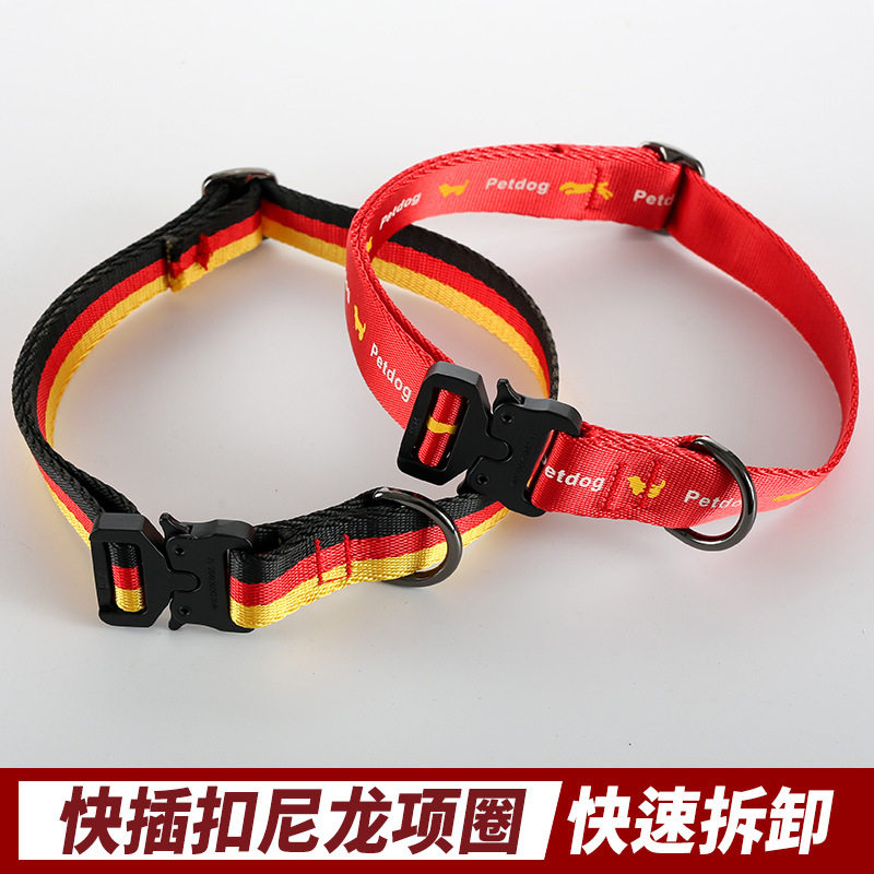 眼镜蛇大型犬加工红色尼龙肩带