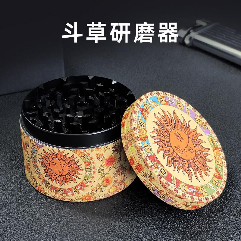 斗草研磨器手摇式磨烟器碾碎机草料切丝便携式家用金属制尺寸可选