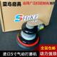 气动抛光机5寸气动砂纸机125打磨机打蜡机干磨磨灰机气动工具