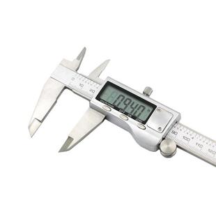 全金属电子游卡尺数显卡尺数显标游标OVB卡尺200mm尺卡数显