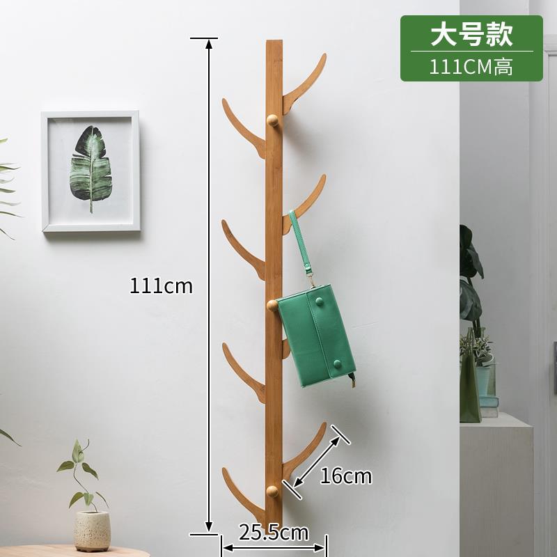 高档创意壁挂纳衣帽室架墙上挂衣架卧挂钩门后服衣架子收整理置物
