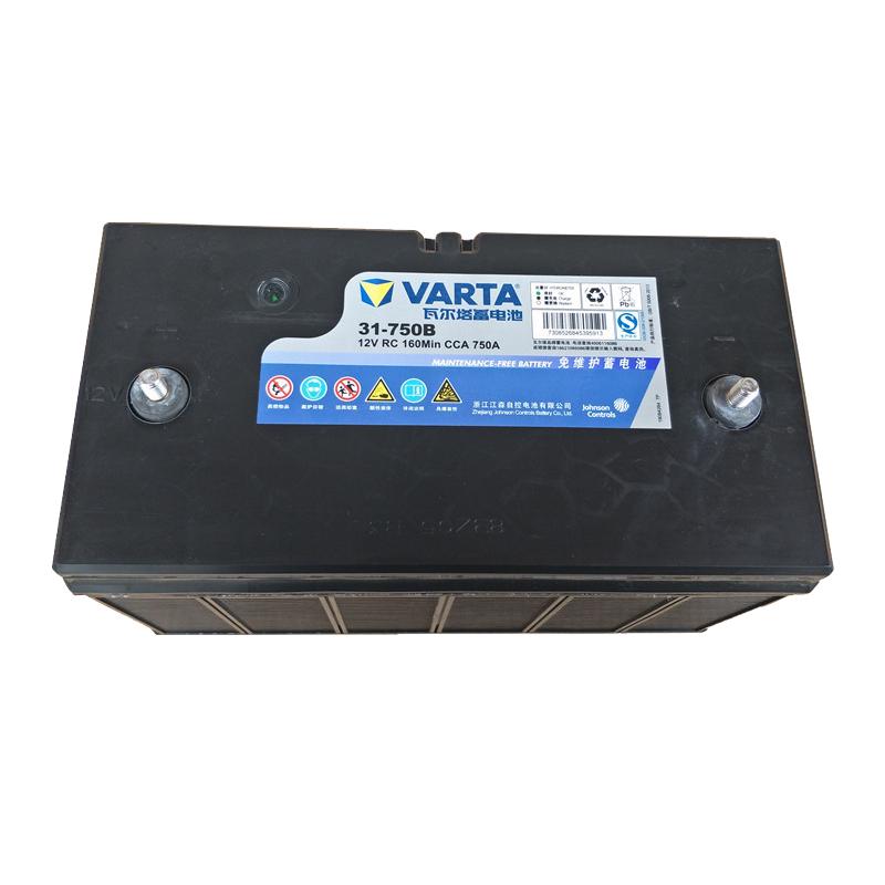 VARTA瓦尔塔蓄电池31-750B挖掘机31-750T工程机械12V电瓶徐工柳工