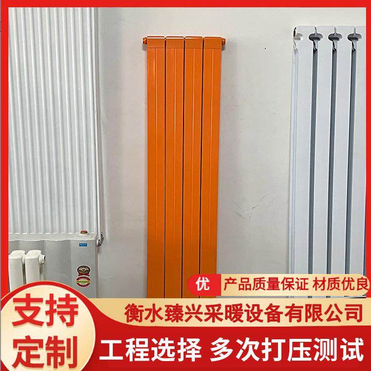 厂家直销压铸铝暖气片铝合金散热器集中供暖金属压铸铝家用暖气片