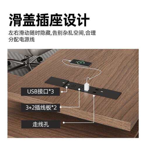 单人老板桌办公桌椅锁组合简约现代领导人造板办公家具大班台板式