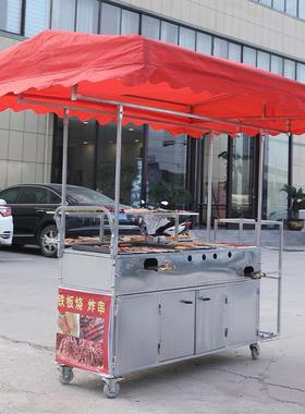 c小吃摆摊推车移s动餐车商用F76SHMJ9烧烤车烧油炸铁板炸串车夜手