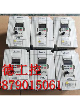 9新 台达M系列 变频器 VFD007M43B 三相380V 0.75kw 已测试 包好