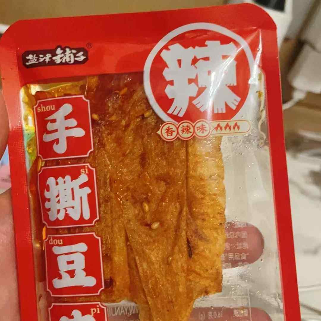 盐津铺子豆皮115g*1大包辣条儿时麻辣,零食/坚果/特产,豆腐干,淘宝优惠券,粉丝福利购,淘宝优惠卷