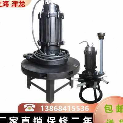 包邮潜水离心式曝气机专用污水处理生化池厌氧生活污水养殖增氧机