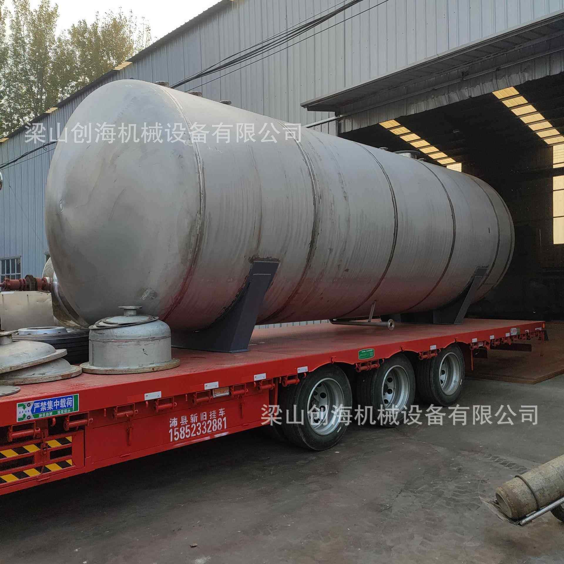 34不锈钢外加热储罐 蒸102汽热卧式储罐加 导热油加热户0立式储罐