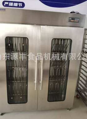 304不锈钢烘干水靴柜屠宰场带臭氧杀菌热风烘干鞋柜烘干水靴柜