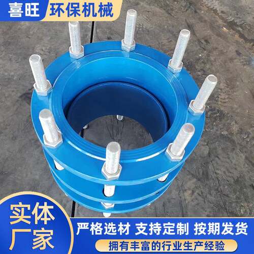 供应波纹补偿器管道伸缩补偿器双法兰式波纹管伸缩节