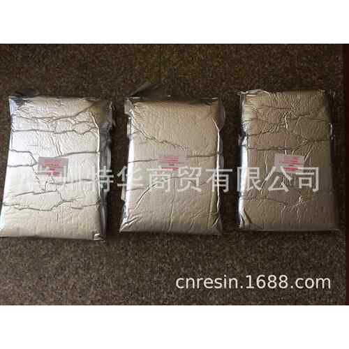 生产制备合成聚甲氧基二甲醚(DMM3-8)合成专用催化剂离子交换剂