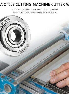 Tile Cutting Wheel High Hardness Glass Ceramic Tile Cutter
