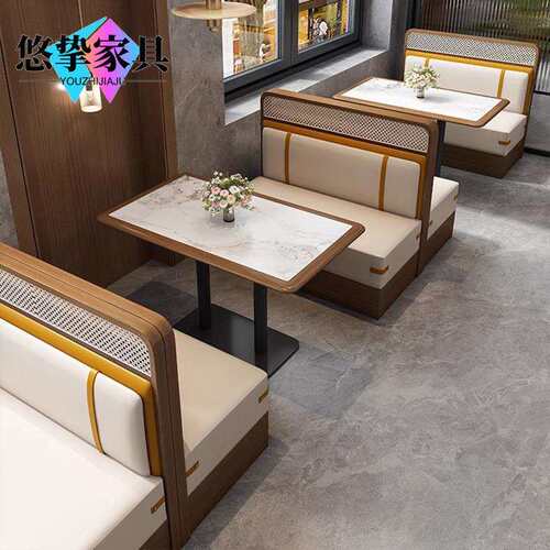 主题西餐厅卡座沙发茶楼茶餐厅靠墙编藤火锅日料饭店实木桌椅组合