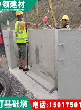 深圳路灯础COJ混凝土灯底座杆配重块装基配式光路伏墩浇灯筑方台