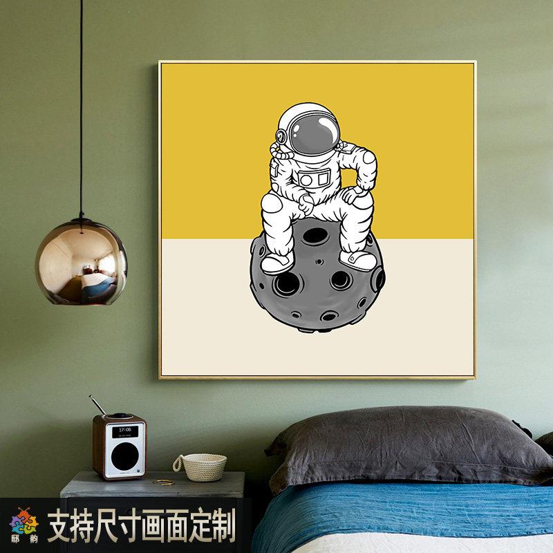 儿童房间床头挂画男孩卧室墙面卡通壁画现代风正方形太空人装饰画