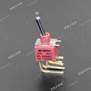NE8021L防水钮子开关六脚两档侧弯长柄镀金脚2A250V台湾E-SWITCH