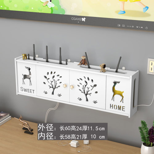 电视机路由器创意打孔壁挂收纳箱