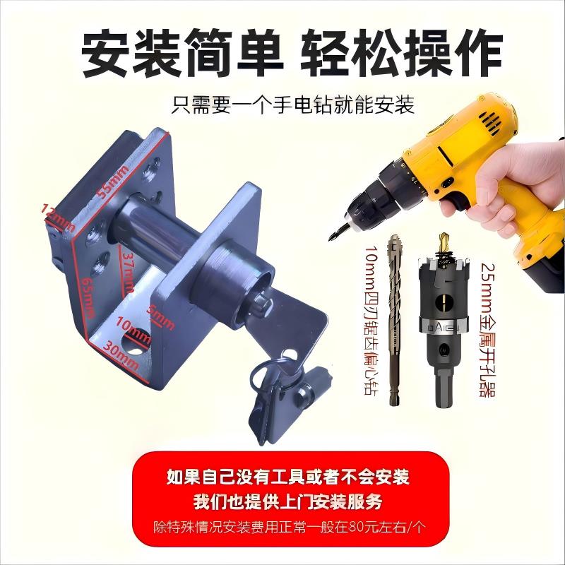 定制尺寸款卷帘门锁卷门边锁卷门防盗锁卷帘门防撬锁卷闸门防盗锁
