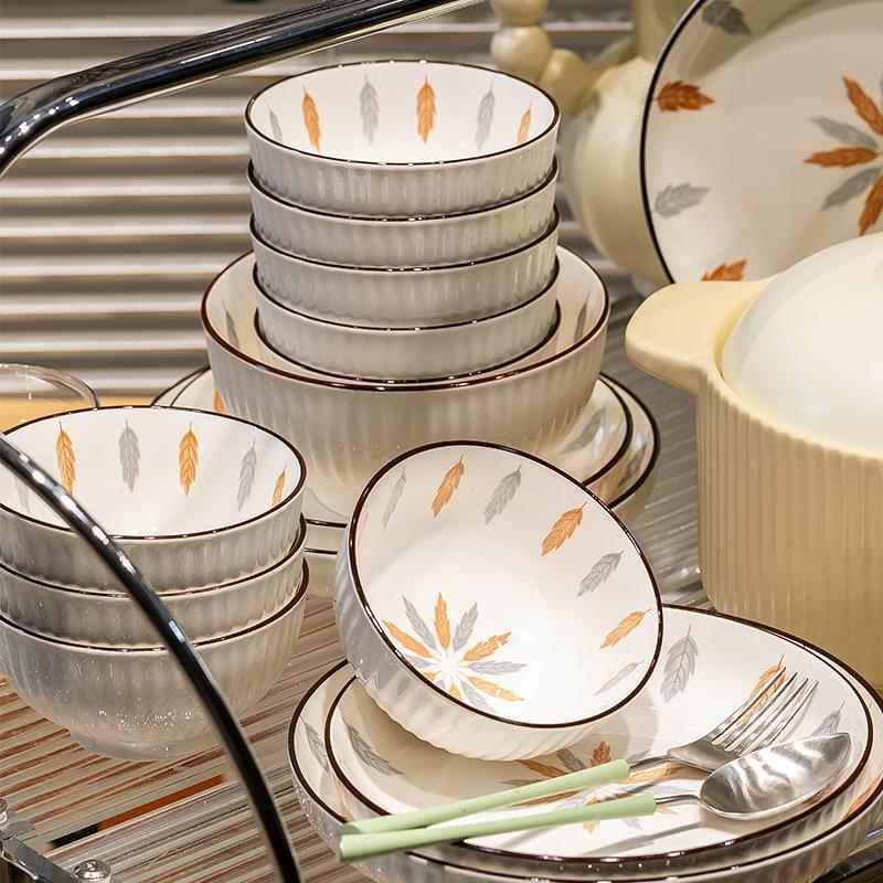 日式简约碗碟餐碗盘套装高家用温釉Z1204下彩陶瓷具饭碗盘盘碗具