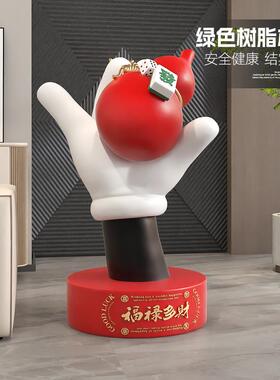 葫芦福禄双全客厅旺宅落地摆件店铺开业礼品办公室装饰品新居乔迁