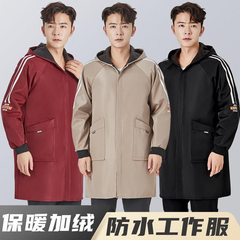 防水加绒罩衣男款大人长袖围裙秋冬季加厚上班外套工作服定制大褂