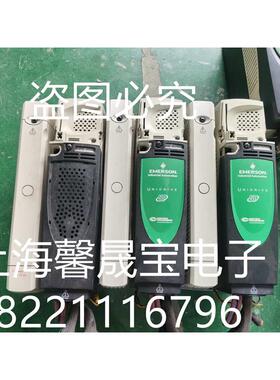 艾默生CT变频器 SP2402 380v 7.5/11kw 原装拆机无维修 测试包好