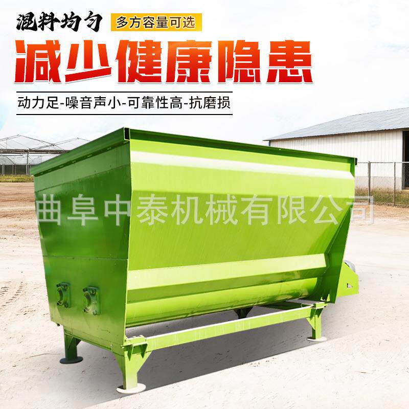 牛羊场秸秆草捆粉碎搅草机牧场用立式柔丝混合机养殖场揉搓混料机