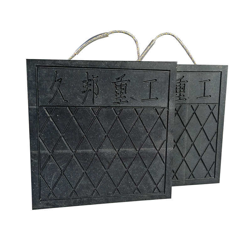 泵车吊车支腿垫板大吨位防滑耐磨垫板起重机垫脚块高分子垫脚板,橡塑材料及制品,PE板,淘宝优惠券,粉丝福利购,淘宝优惠卷