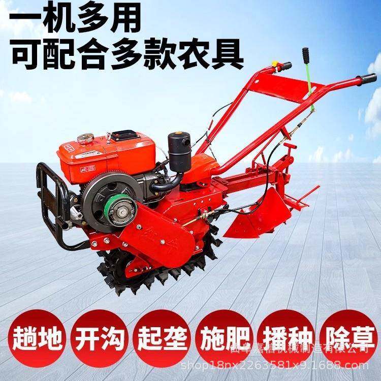小型手扶式链轨微耕机 汽油柴油款带开沟器翻转犁农用耕地犁地