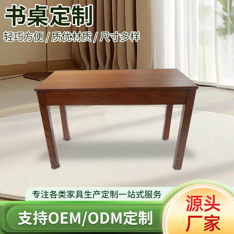 阳台茶桌桌椅子组合休闲木桌三件套家用实木喝茶小户型餐桌茶桌子