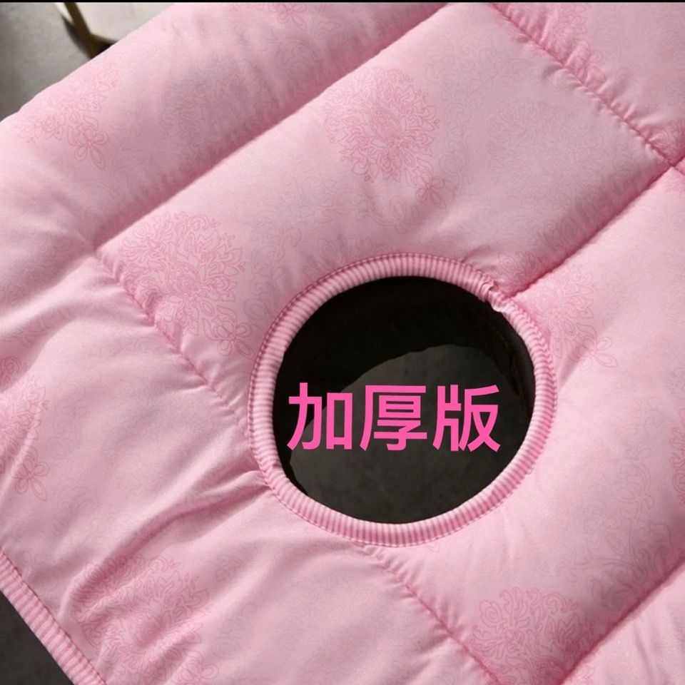 美容床按摩床床垫加厚冬季床褥开洞保护垫榻榻米保暖不变形小床垫,住宅家具,海绵床垫,淘宝优惠券,粉丝福利购,淘宝优惠卷